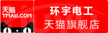 ⭐包稳定的马尔代夫WeChat防封号去哪买更稳定耐用